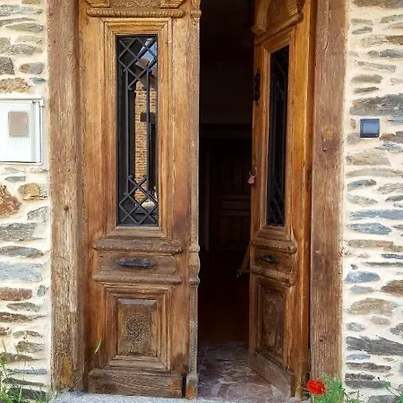 Дом отдыха Casa Omanesa